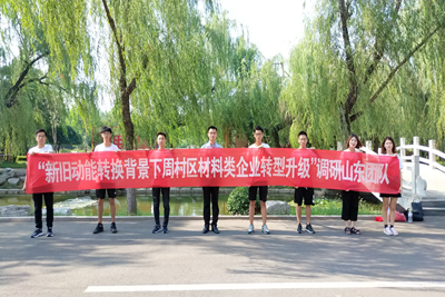 图片1_副本.png 图片1_副本.png