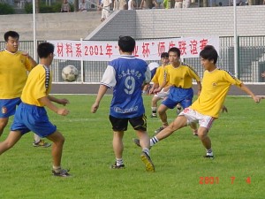 2001070407