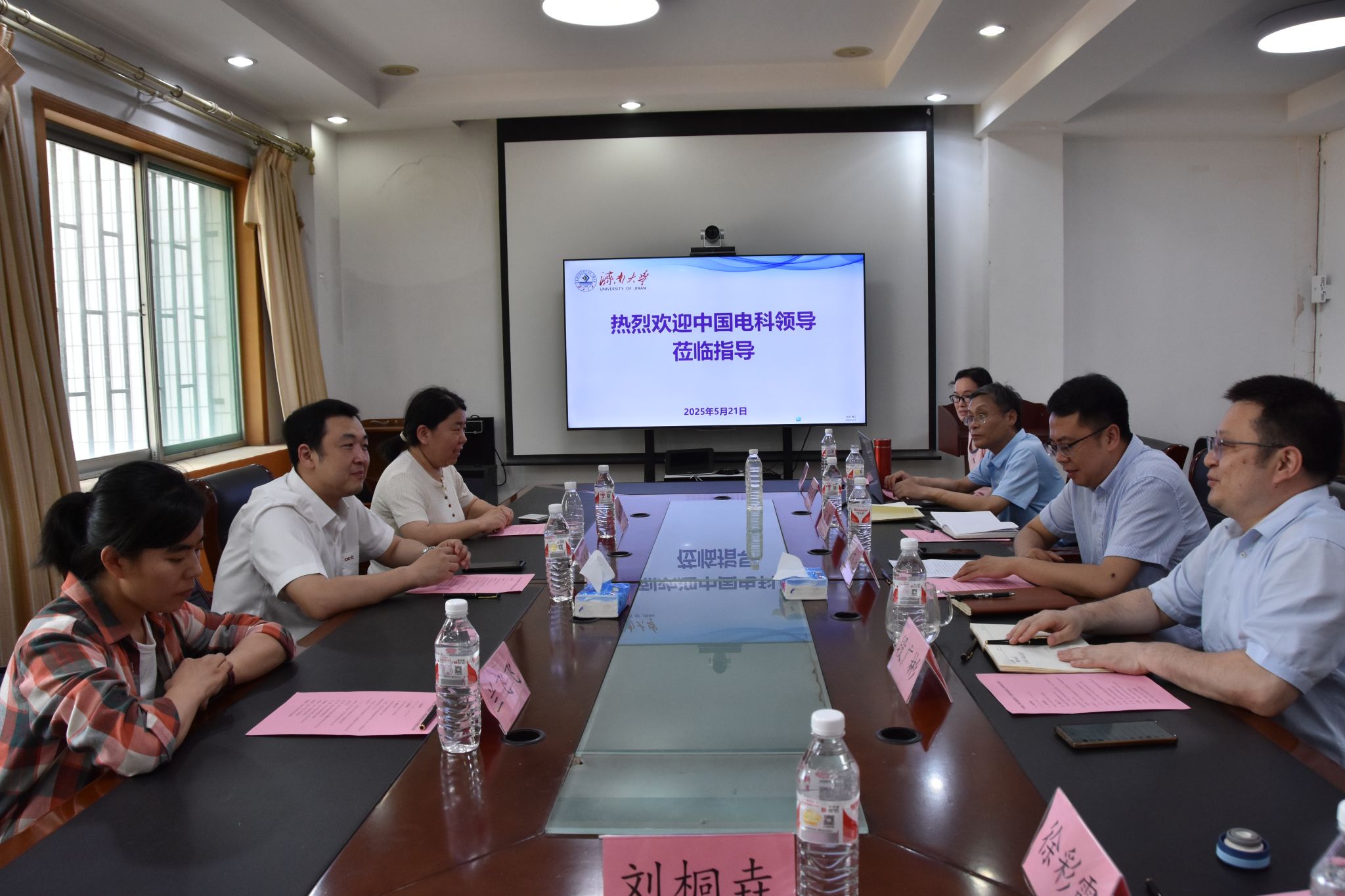 中国电子科技集团首席科学家王英民一行来我集团交流